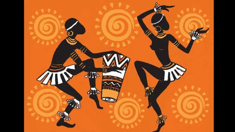 Африканцы стилизация