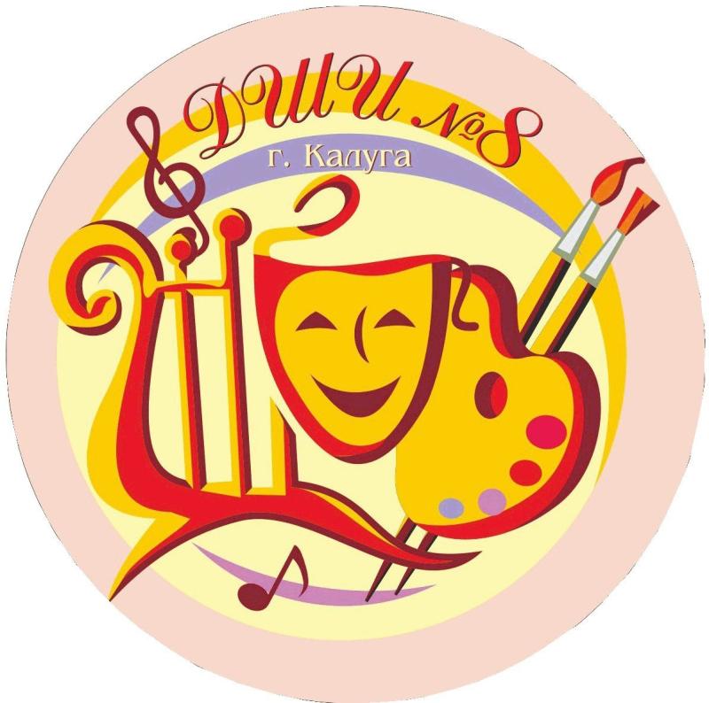 Дети в театре мультяшки