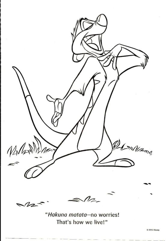 Король Лев Тимон убил Пумбу