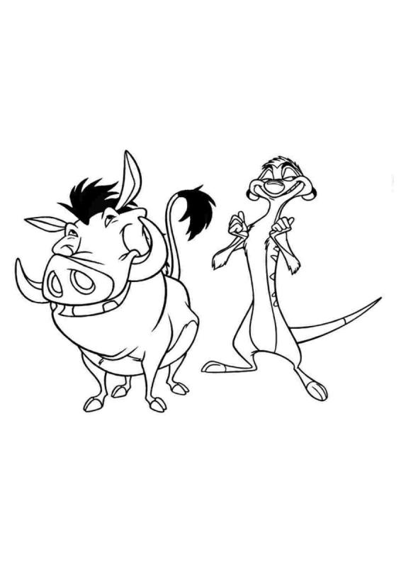 Тимон и Пумба