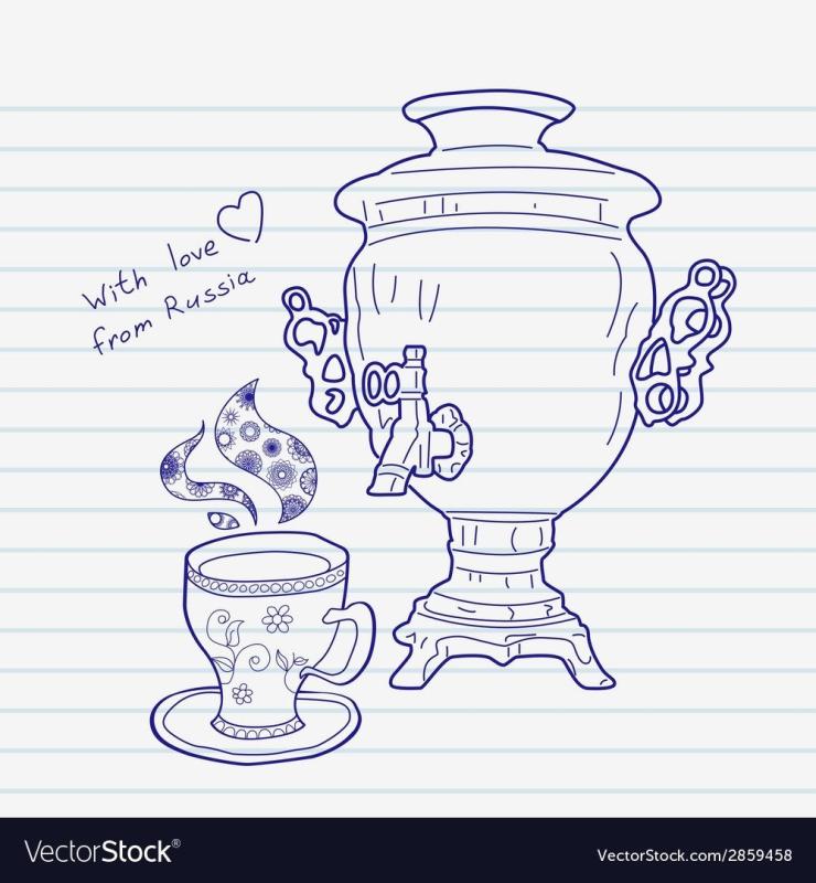 Суриков самовар