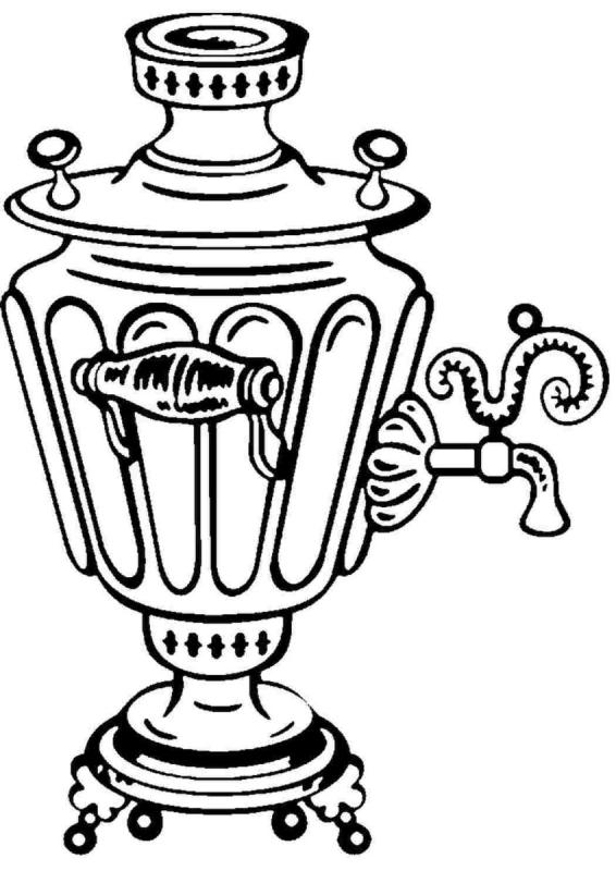 Самовар контур сбоку