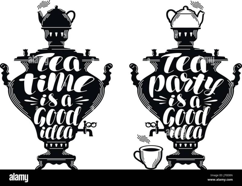 Тульский самовар разукрашка