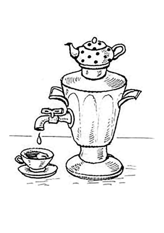 Самовар рисунок для детей