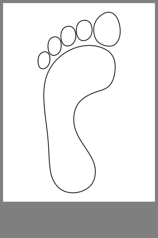 Отпечаток ноги