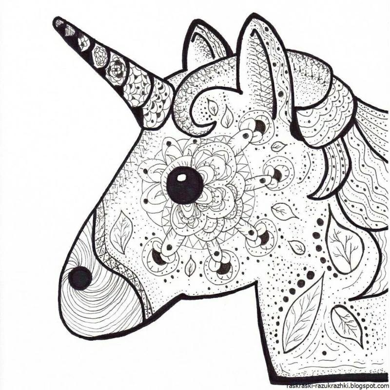 Раскраска антистресс Единорог