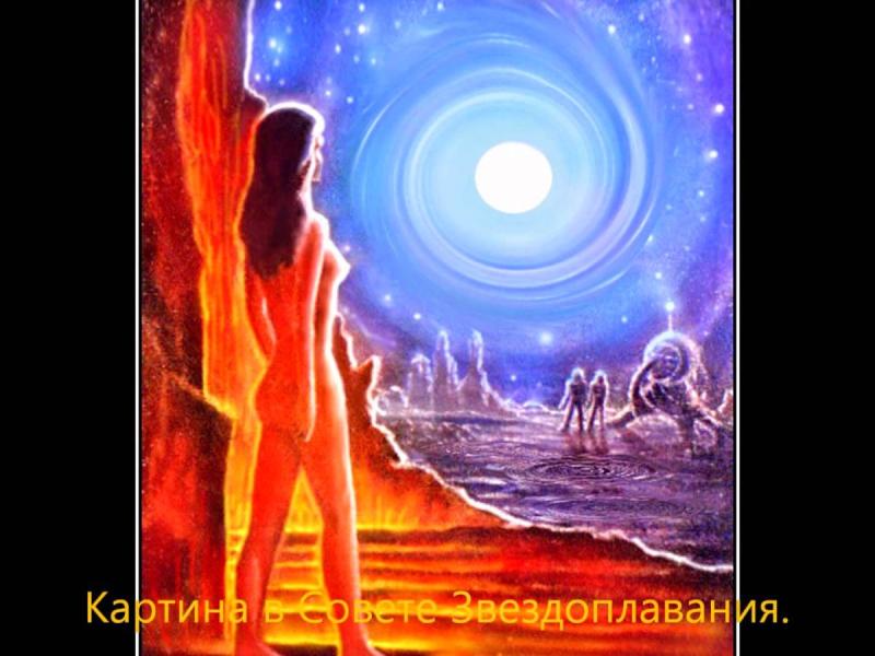 Геннадий Тищенко картины