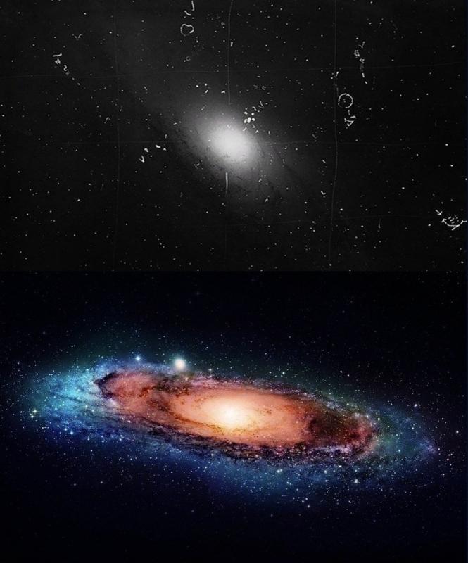 Иван Ефремов туманность Андромеды иллюстрации