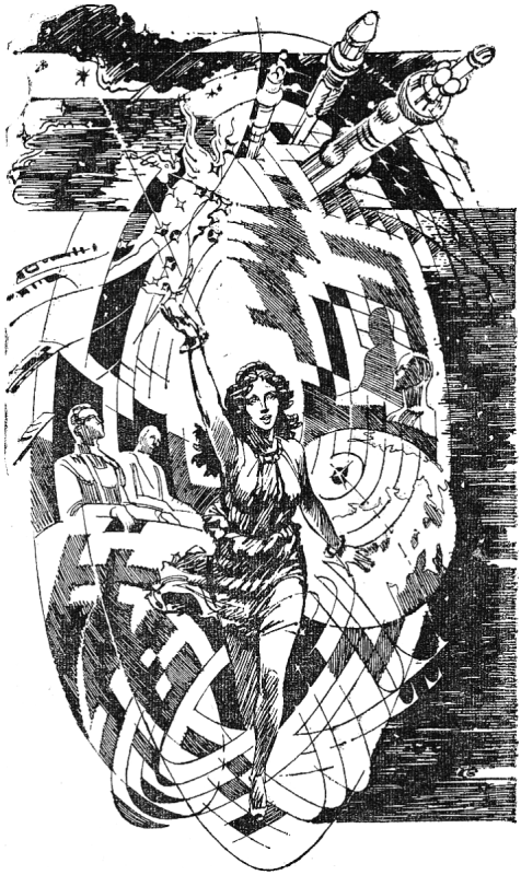 Иван Ефремов туманность Андромеды иллюстрации