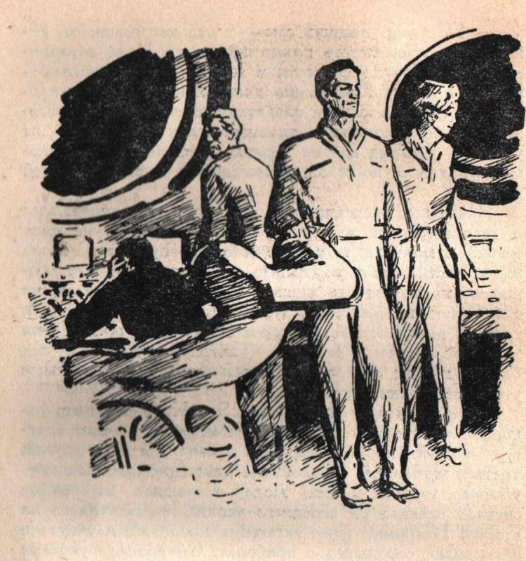 Иван Ефремов туманность Андромеды иллюстрации