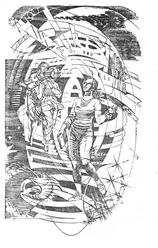 Туманность Андромеды Иван Ефремов книга