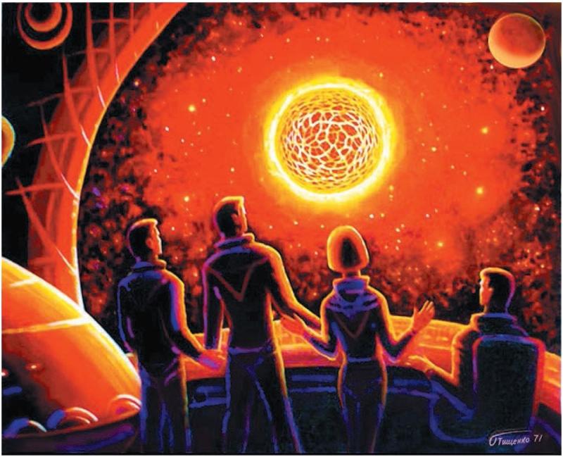 Геннадий Тищенко Ефремов