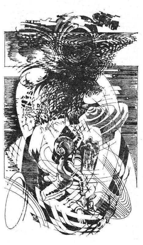 Туманность Андромеды иллюстрации Смирнова