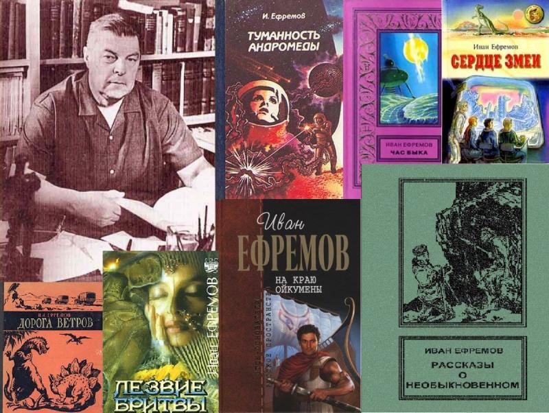 Галактика Андромеды m31