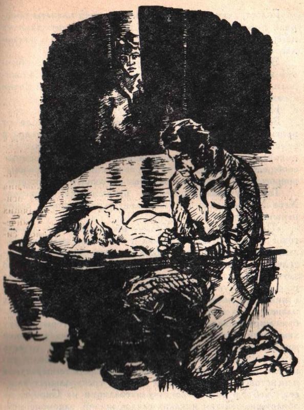 Иван Ефремов туманность Андромеды иллюстрации