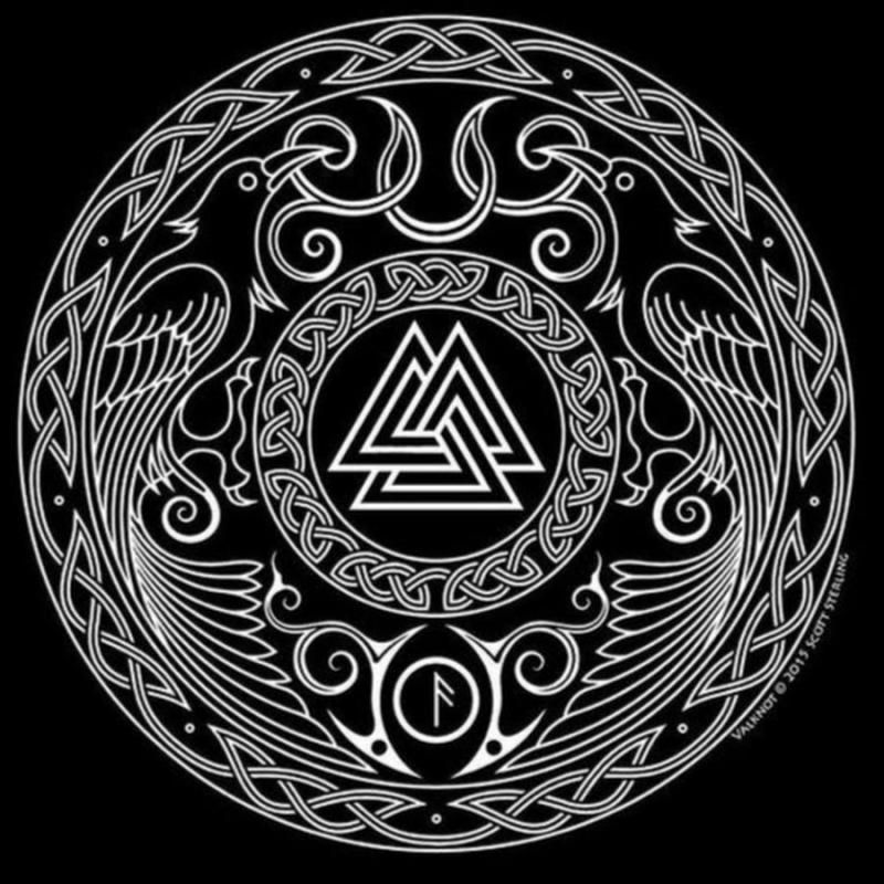 Скандинавский знак Валькнут