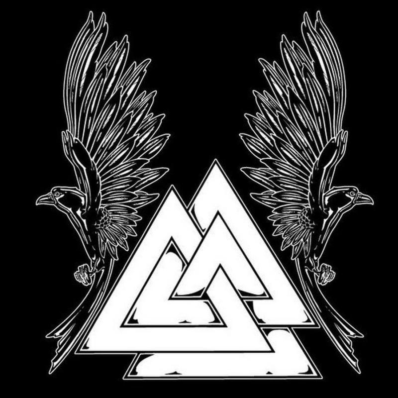 Валькнут эскиз