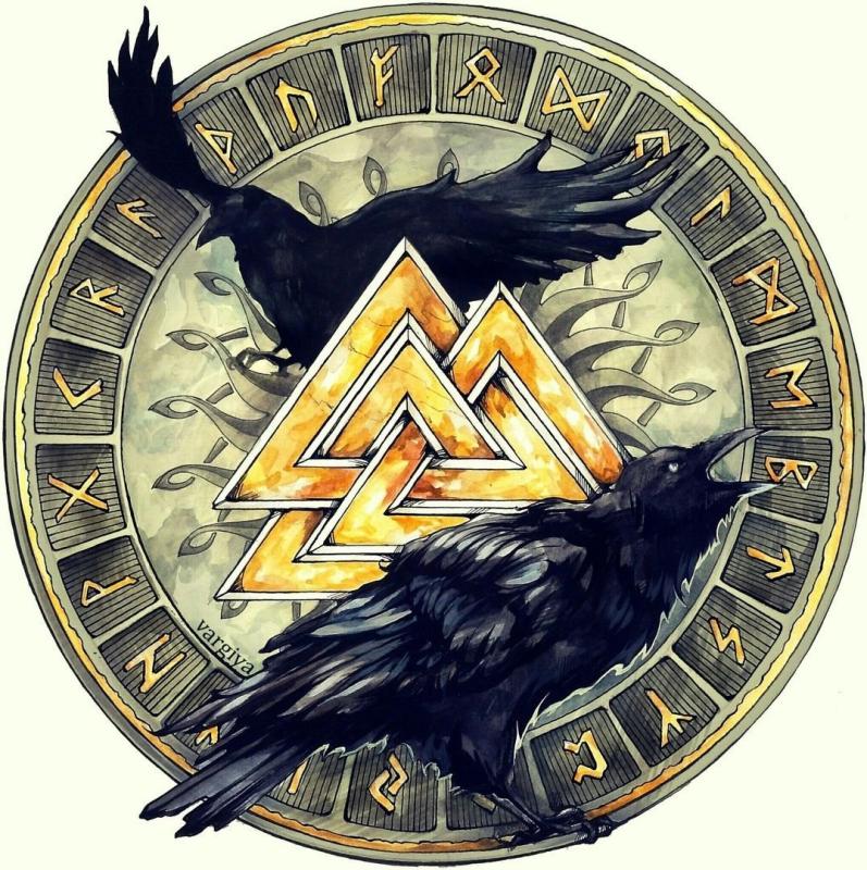 Символ Одина Валькнут