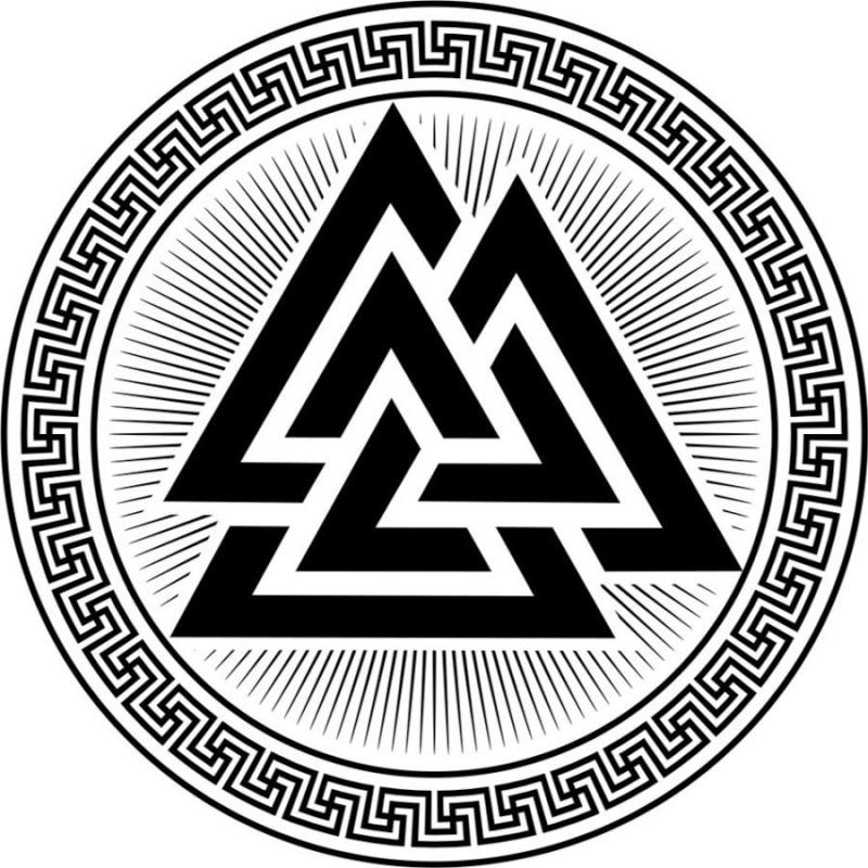 Асгард символ