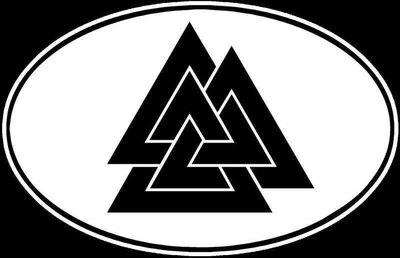 Мунин и Хугин Валькнут