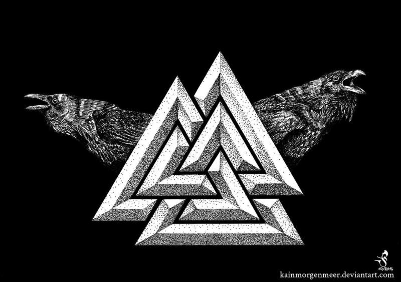 Скандинавский Валькнут