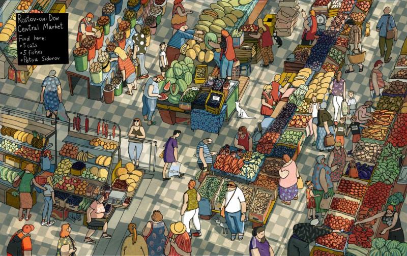 Кафе в мультяшном стиле