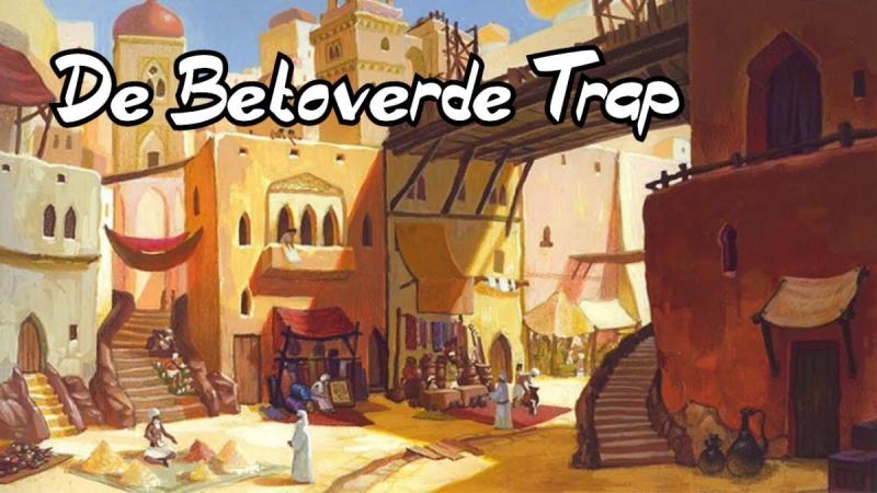 Рынок художники