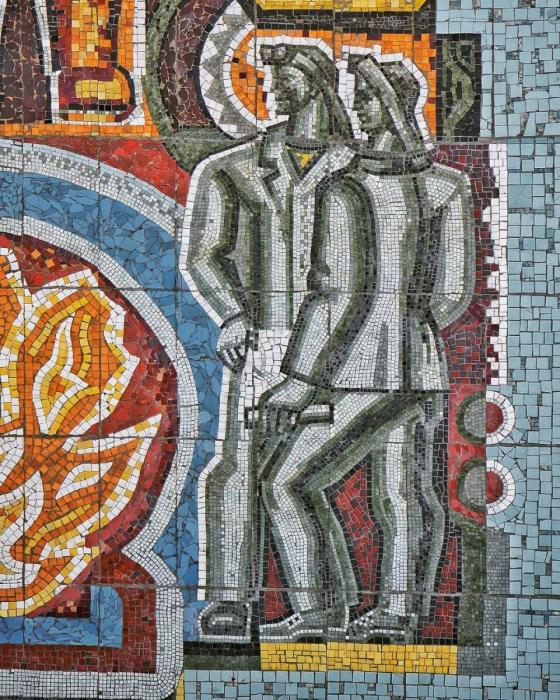 Андрей Кузнецов Мозаичное панно «Покорители атома»