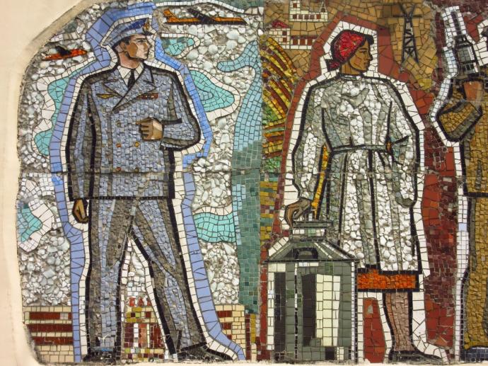 Советская мозаика Сергиев Посад