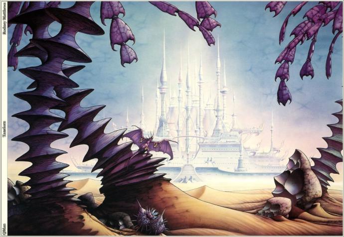 Фантастические рисунки