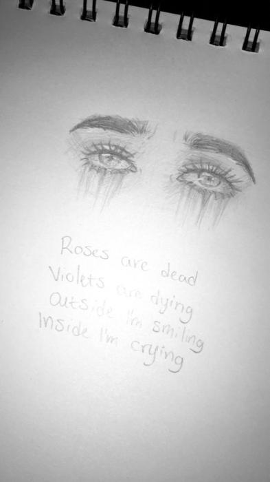 Грустные рисунки