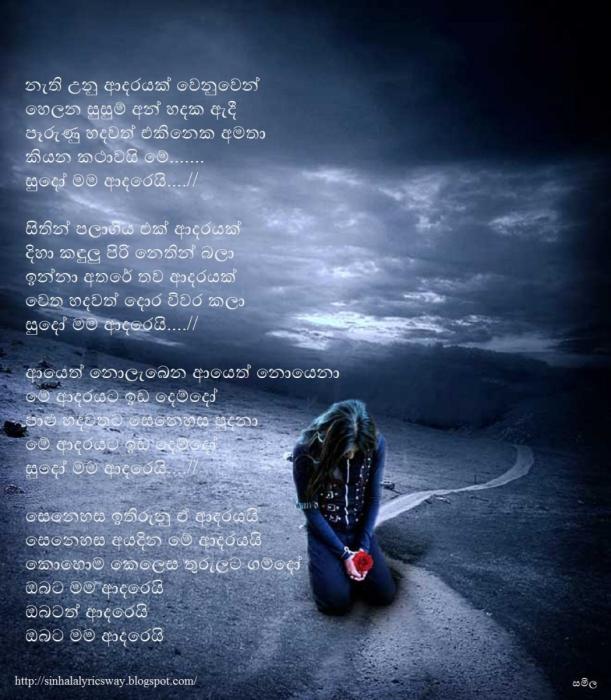 Грустные рисунки