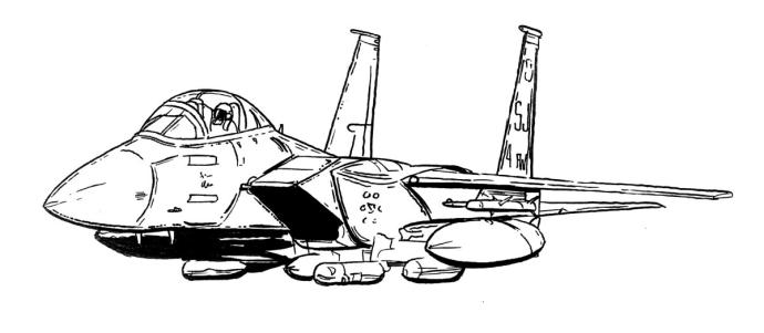 Истребитель рисунок
