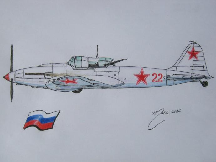 Нарисовать самолет Советский ил 2