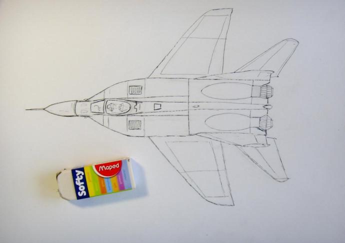 Нарисовать миг