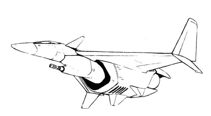 Миг-31 истребитель