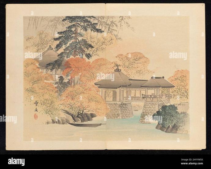 Япония акварелью солнце Сакура Фудзи