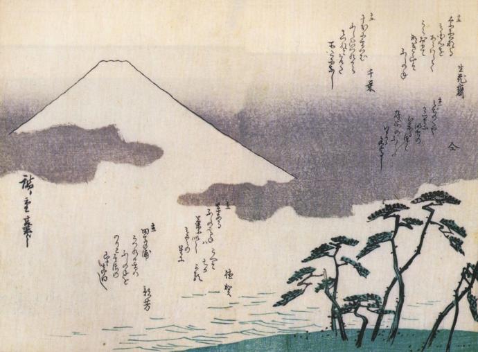 Японская живопись тушью Фудзи