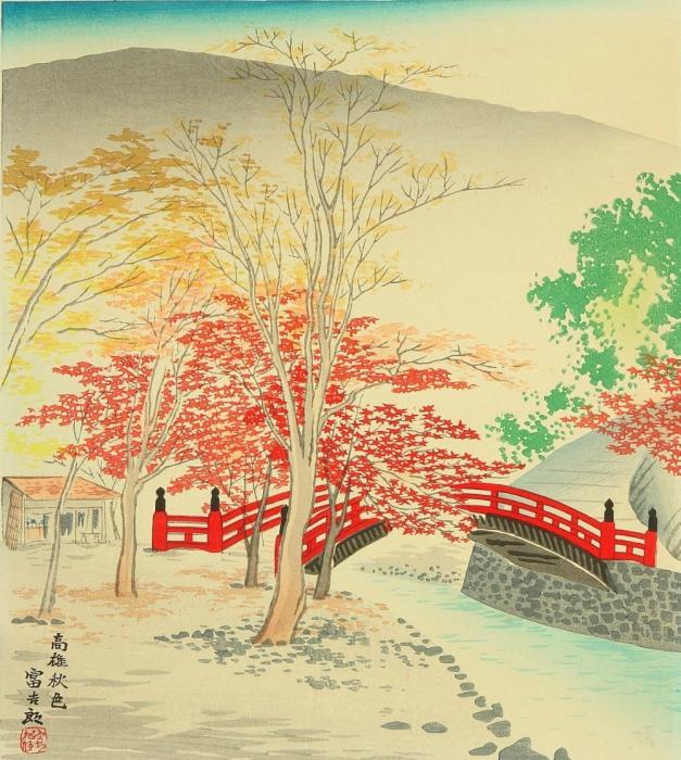 Японский художник Koukei Kojima