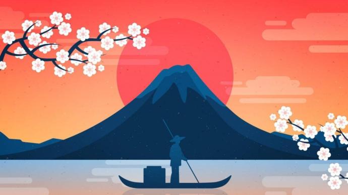 Tsuchiya Koitsu (1870-1949)