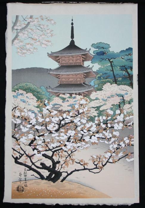 Япония гора Фудзияма и Сакура картины