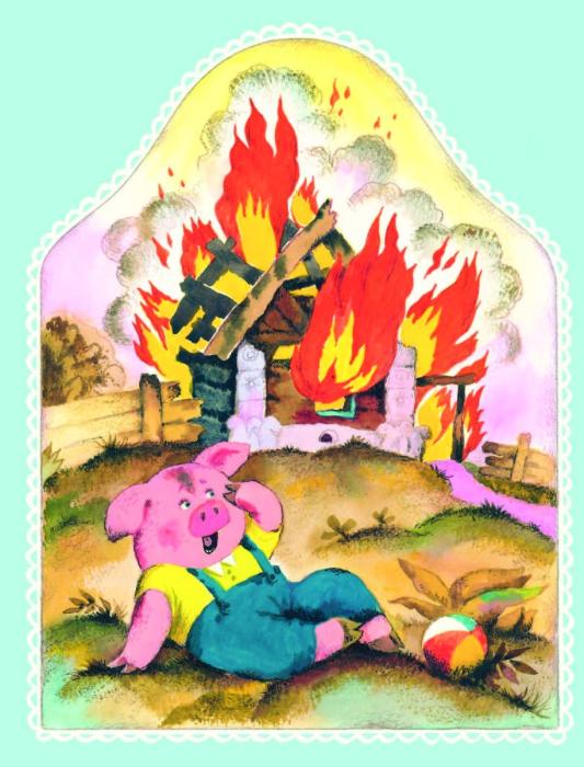 Тили Бом тили Бом загорелся Кошкин дом