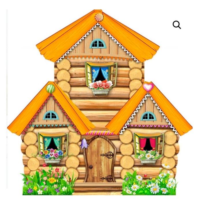 Сказочная избушка