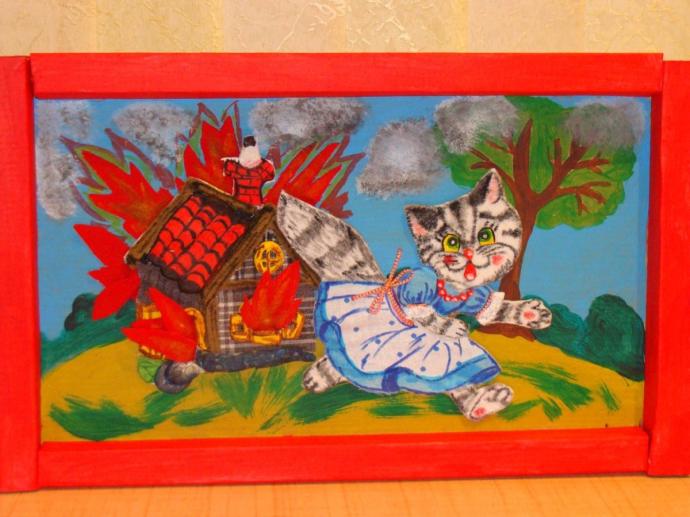 Теремок Муха горюха