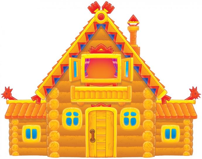 Кошкин дом мультфильм 1958 кошка