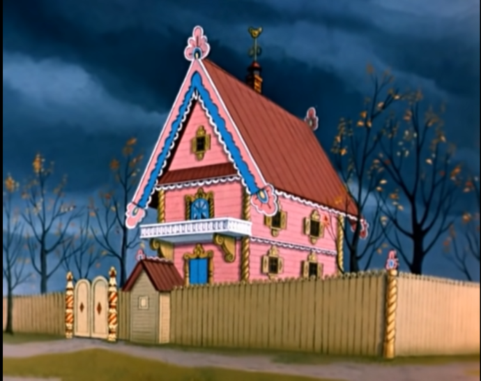 Маршак Кошкин дом пожар