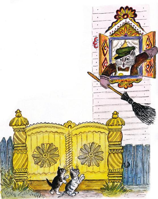 Раскраски по сказке с.я.Маршака " Кошкин дом"