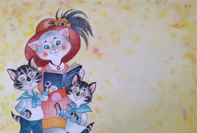 Кошкин дом иллюстрации