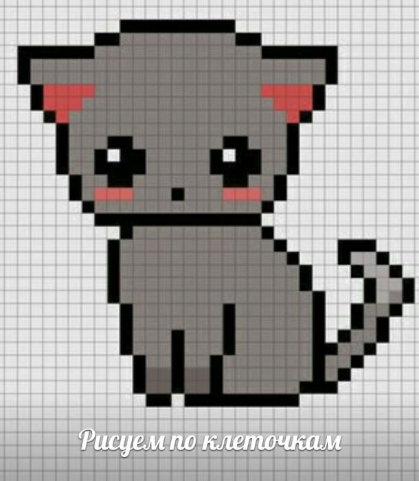 Пиксельные картинки