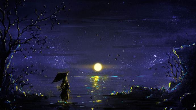 Лунная дорожка